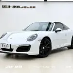 Porsche 911 2017 370 л.с. — лот 56812024 из Китая