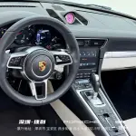 Porsche 911 2017 370 л.с. — лот 56812024 из Китая