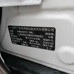 Kia KX1 2022 из Китая