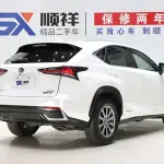 Lexus NX 2018 155 л.с. из Китая