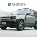 Land Rover Defender 2023 из Китая