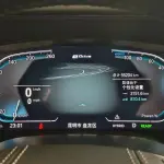 BMW 5 Series New Energy 2022 292 л.с. из Китая