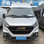 JMC Tesla 2023 из Китая