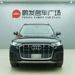 Audi Q7 2023 из Китая