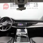 Audi Q7 2023 из Китая