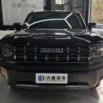 Haval Cool Dog 2023 из Китая