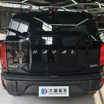 Haval Cool Dog 2023 из Китая