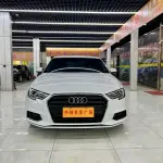 Audi A3 2017 из Китая