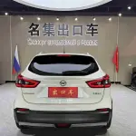 Nissan Qashqai 2022 из Китая