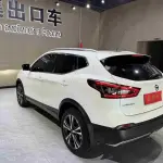 Nissan Qashqai 2022 из Китая