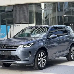 Land Rover Discovery Sport 2023 из Китая