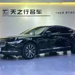 Volvo S90 2021 из Китая