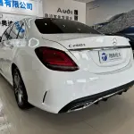 Mercedes-Benz C-Class 2021 из Китая