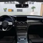 Mercedes-Benz C-Class 2021 из Китая