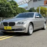 BMW 7 Series 2015 из Китая
