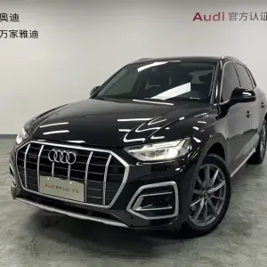 Audi Q5L 2022 190 л.с. — лот 56834292 из Китая