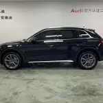 Audi Q5L 2022 190 л.с. — лот 56834292 из Китая