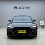 Audi A7 2023 340 л.с. из Китая