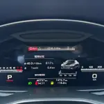 Audi A7 2023 340 л.с. из Китая