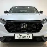 Honda CR-V PHEV из Китая