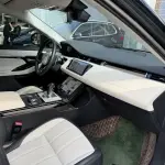 Land Rover Evoque 2023 из Китая