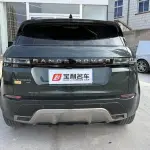 Land Rover Evoque 2023 из Китая