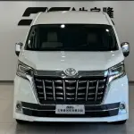 Toyota Hiace 2023 из Китая