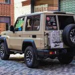 Toyota Land Cruiser 2025 из Китая