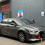 GAC Motor Shadow Leopard 2021 из Китая