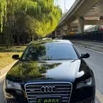 Audi A8 2015 из Китая