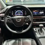 GAC Motor Trumpchi M6 2024 177 л.с. 177 л.с. из Китая