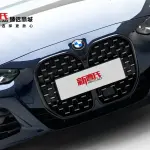 BMW 4 Series 2023 245 л.с. из Китая
