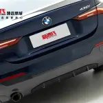 BMW 4 Series 2023 245 л.с. из Китая