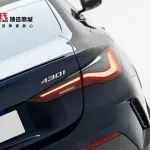 BMW 4 Series 2023 245 л.с. из Китая