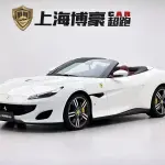 Ferrari Portofino 2019 из Китая