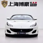 Ferrari Portofino 2019 из Китая