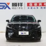 Toyota Camry 2025 из Китая