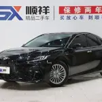 Toyota Camry 2025 из Китая