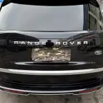Land Rover Range Rover 2024 400 л.с. — лот 56850856 из Китая