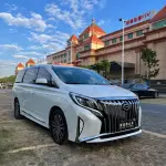 GAC Motor Trumpchi M8 2022 из Китая