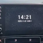 Honda UR-V 2020 из Китая