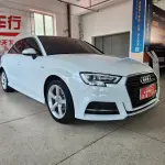 Audi A3 2017 из Китая