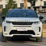 Land Rover Discovery Sport 2020 249 л.с. из Китая