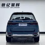 BMW X7 2023 из Китая