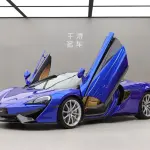 McLaren 570 2018 из Китая