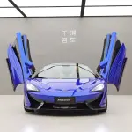 McLaren 570 2018 из Китая