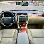 Toyota Crown 2007 197 л.с. из Китая