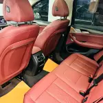 BMW X3 2023 из Китая
