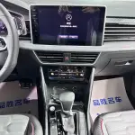 Volkswagen Tiguan L 2023 из Китая