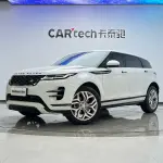 Land Rover Evoque 2023 200 л.с. 200 л.с. из Китая